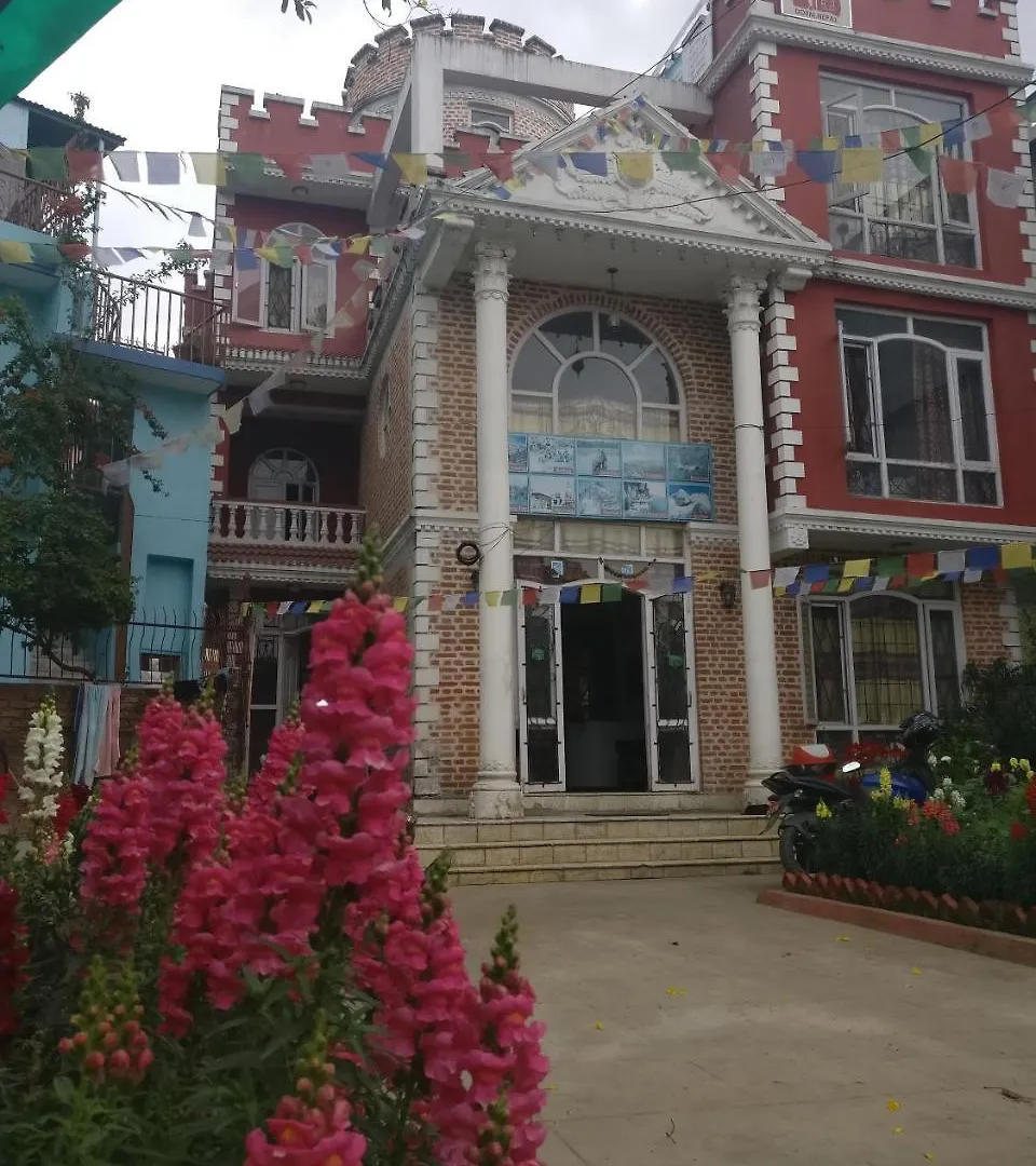 Hostel Dormitory Nepal Kathmandu